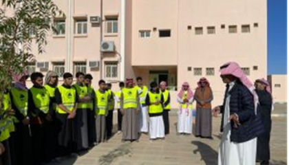 تشجير ثانويه الدوادمي